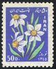 1345_norouz_50d.jpg