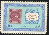 1346_100th_year_of_stamp.jpg