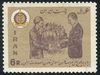 1346_ghaanoon_eslahat_arzi_6rl.jpg