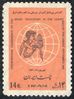 1346_intl_confrence_music_in_eastern_countries.jpg