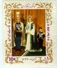 1347_crown_ceremony.jpg