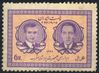 1347_morroco_king_visit.jpg