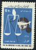 1348_15th_fiba.jpg