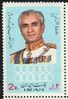 1349_shah_white_revolution.jpg