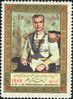1350_2500th_aniv_ariamehr.jpg