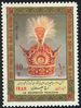 1350_2500th_aniv_crown.jpg