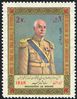 1350_2500th_aniv_reza.jpg