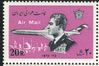 1350_airmail_20rl.jpg