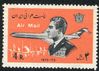 1350_airmail_4rl.jpg