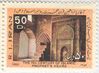 13558_15th-hejrat_50d.jpg