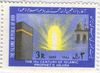1358_15th-hejrat_3rl.jpg