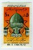1359_liberate_jerusalem.jpg