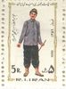 1359_norouz_mahali_male.jpg