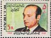 1359_shariati.jpg