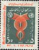 1360_world_telecom_day.jpg