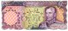 5000rials1974.jpg