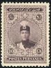 ahmad_shah_10sh.jpg