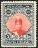 ahmad_shah_2gh.jpg