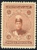 ahmad_shah_3sh.jpg