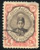 ahmad_shah_boy_2sh.jpg