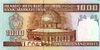 iri_1000rials_newb.jpg
